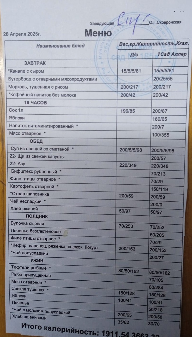 IMG-20250425-WA0002.jpg