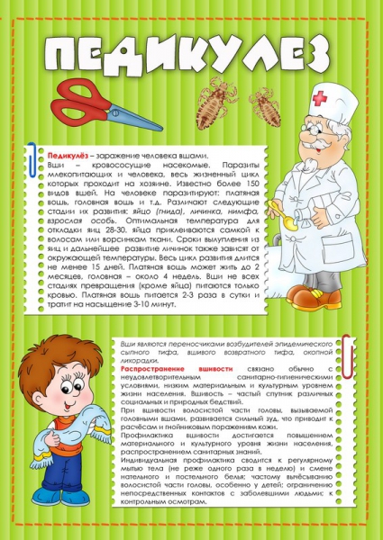 4d7618f9d5b992617c4680a5ba3c5e2b.jpg.jpg